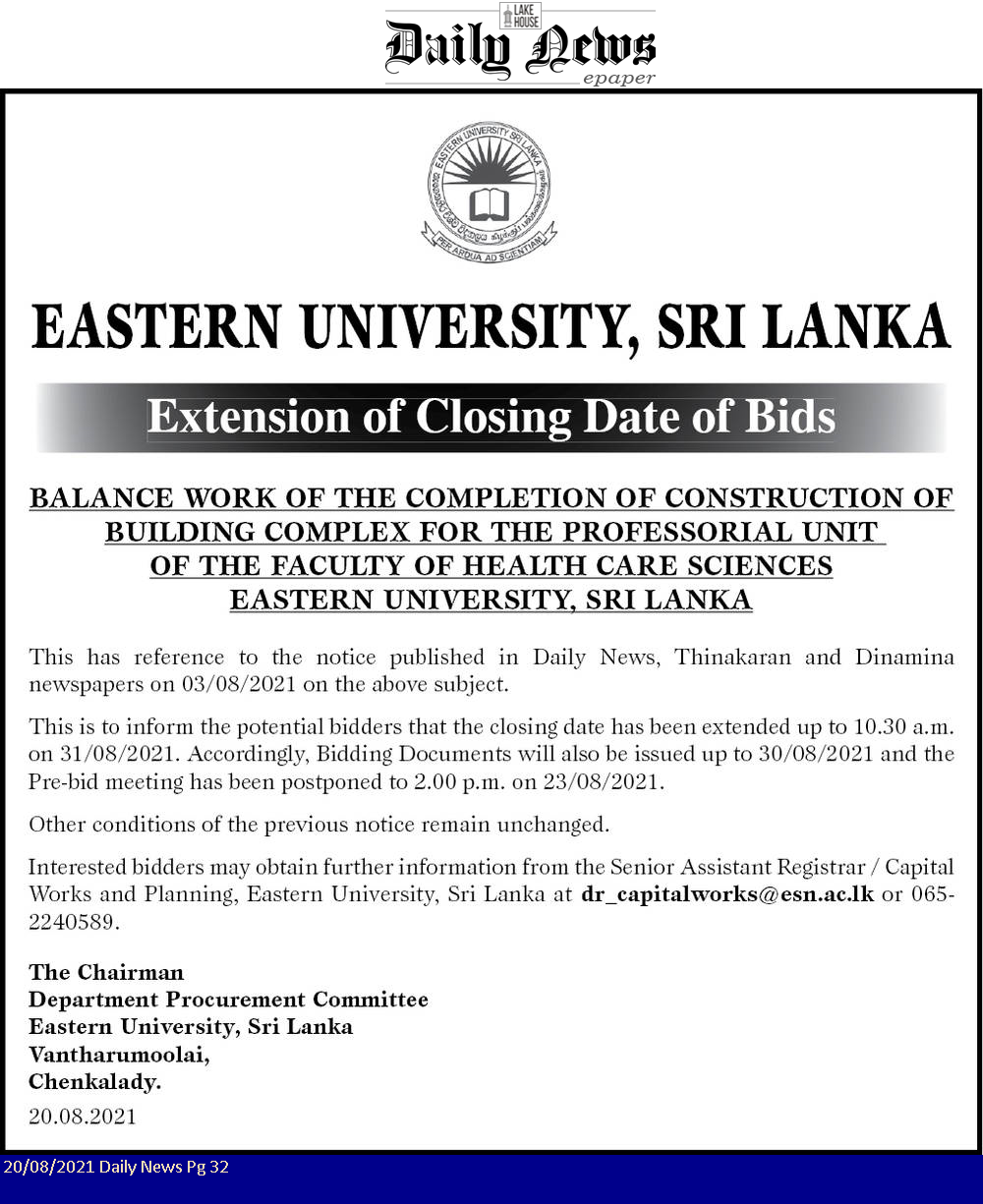 extension-of-closing-date-of-bids-eastern-university-sri-lanka